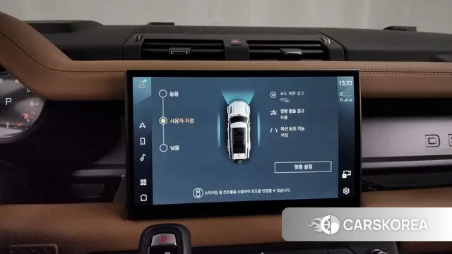 Land Rover Defender (L663) id 3679407 из Кореи 7