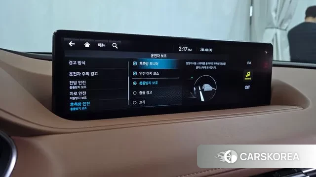 Genesis G80 (RG3) id 3655339 из Кореи 7