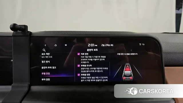 Kia The New Seltos id 3732171 из Кореи 7