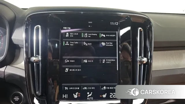 Volvo XC40 id 3561145 из Кореи 7