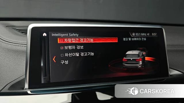 BMW X1 (F48) id 3839910 из Кореи 7