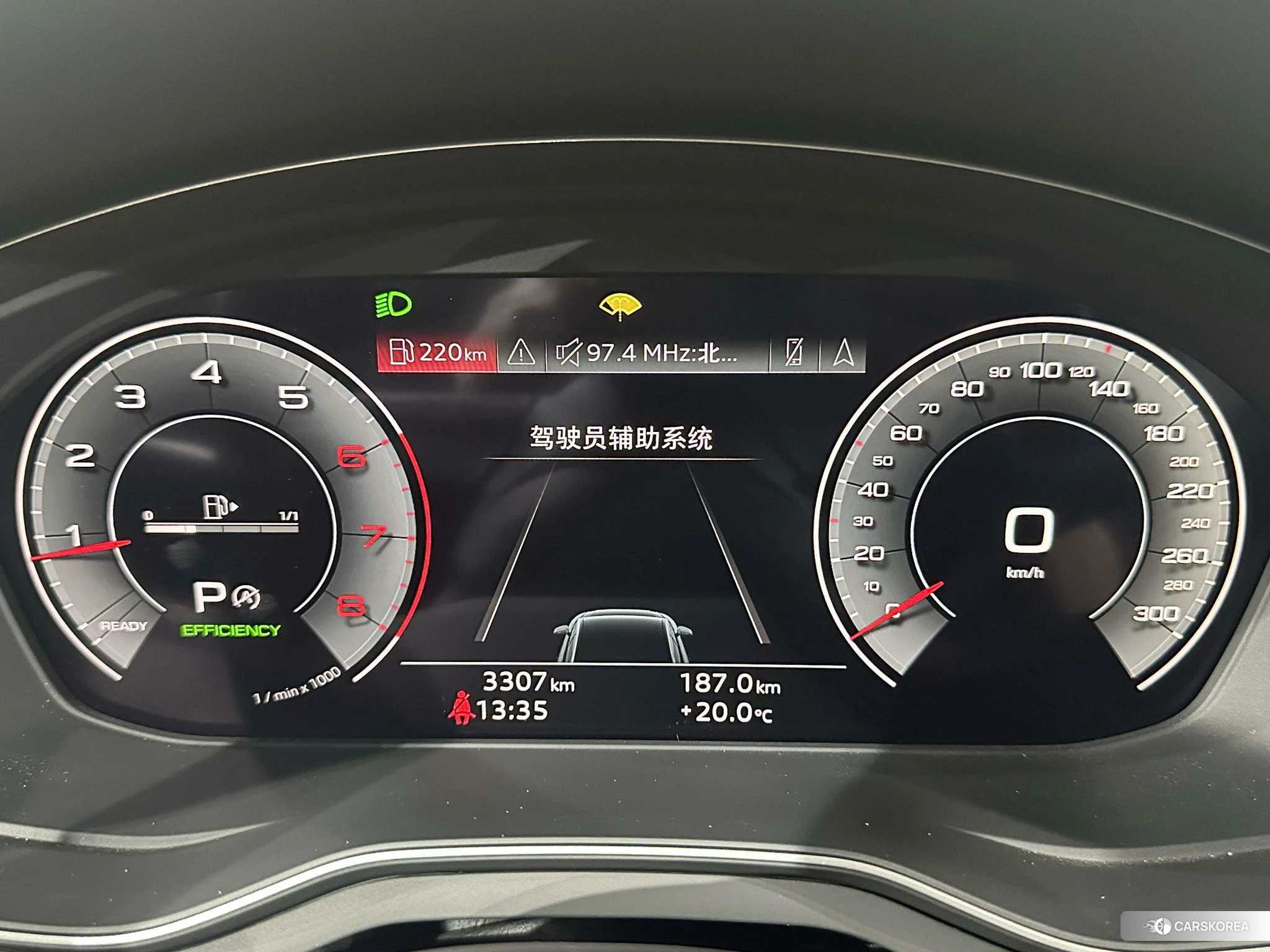 Audi A4L id 4504829 из Китая 7