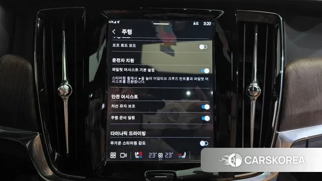 Volvo V90 Cross-Country id 3354333 из Кореи 7