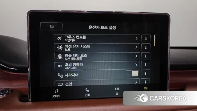 Lincoln Aviator 2nd generation id 3443201 из Кореи 7