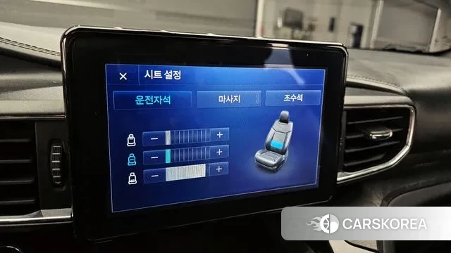 Ford Explorer 6th Generation id 3670897 из Кореи 7