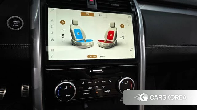 Land Rover Discovery 5 id 4321795 из Кореи 7