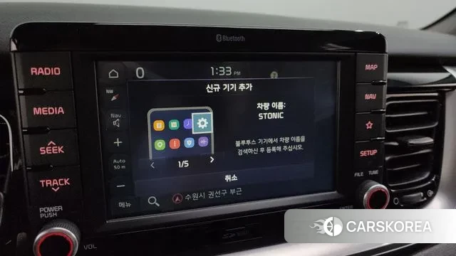 Kia Stonic id 3552821 из Кореи 7