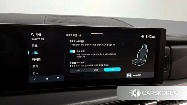 Hyundai Santa Fe (MX5) id 3272366 из Кореи 7