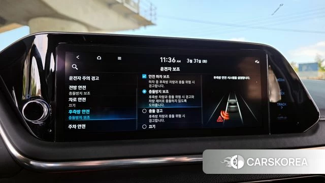 Hyundai Sonata (DN8) id 3871859 из Кореи 7