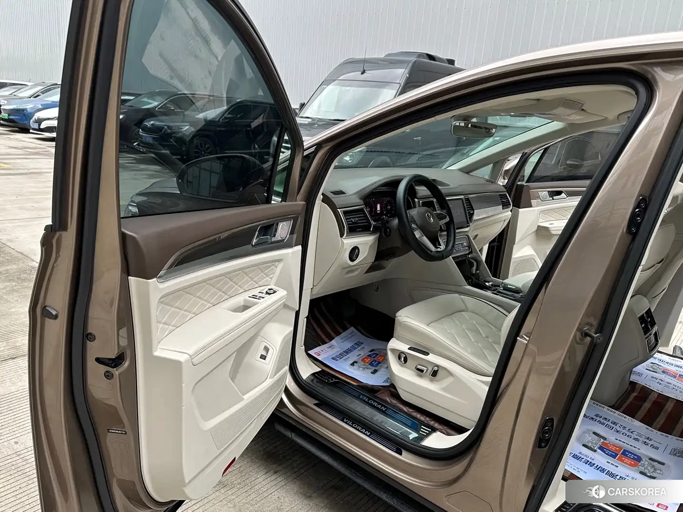 Volkswagen Viloran id 4548160 из Китая 7