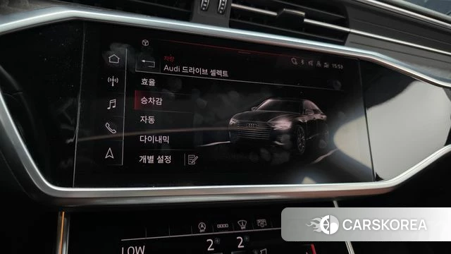 Audi A6 (C8) id 4196188 из Кореи 7