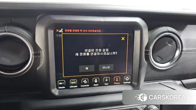 Jeep Wrangler (JL) id 3510103 из Кореи 7