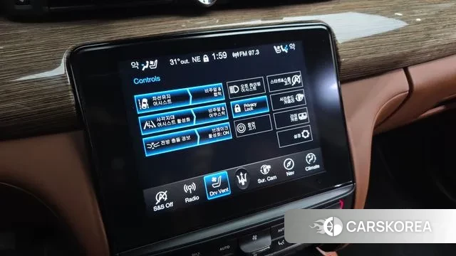 Maserati Quattroporte id 2970505 из Кореи 7