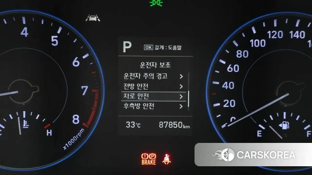 Hyundai Palisade id 4732214 из Кореи 7