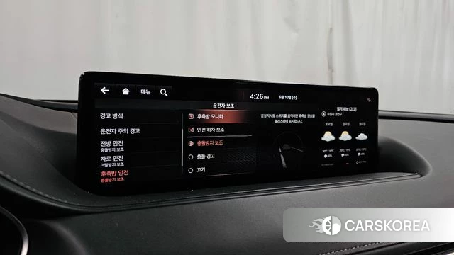 Genesis G80 (RG3) id 4434870 из Кореи 7