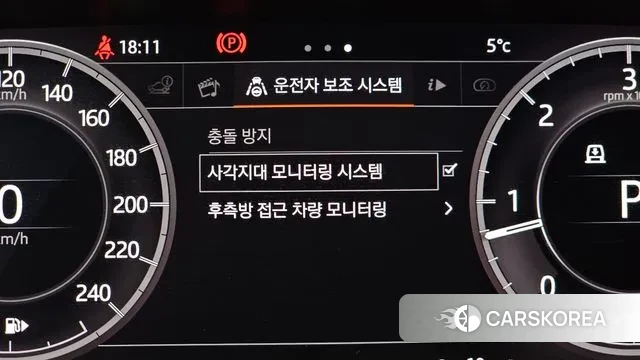 Land Rover Discovery 5 id 3526255 из Кореи 7