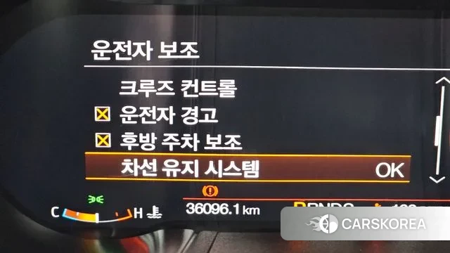 Ford Mustang id 3017023 из Кореи 7