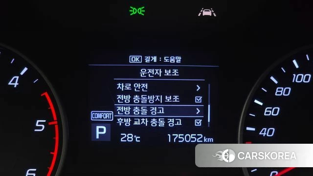 Kia Stinger id 4536800 из Кореи 7