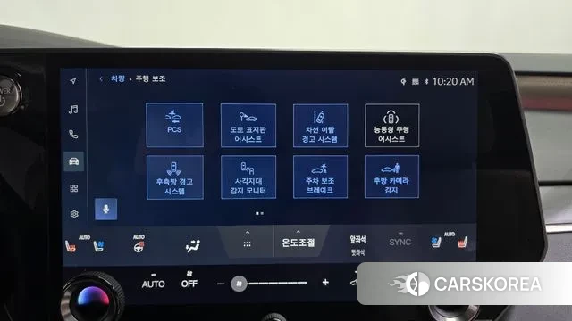 Lexus RX350h 5th generation id 3462302 из Кореи 7