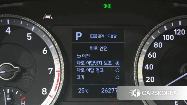 Hyundai Sonata (DN8) id 4855983 из Кореи 7