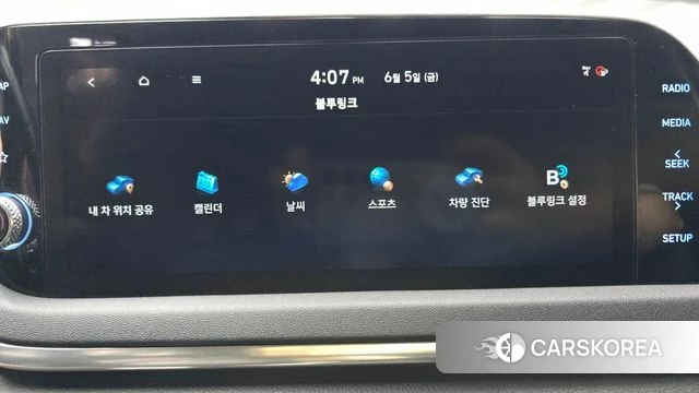 Hyundai Sonata (DN8) id 4416199 из Кореи 7