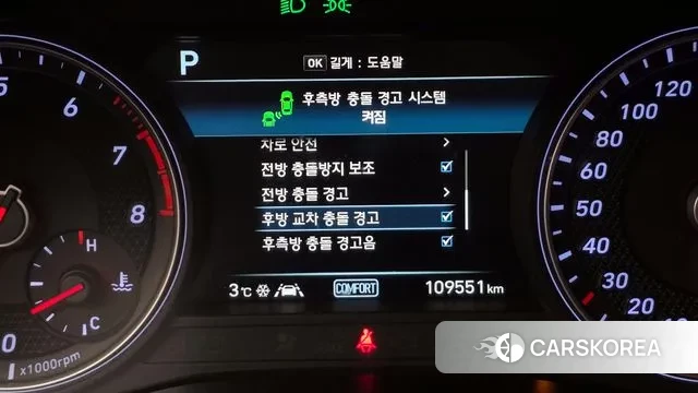 Genesis G70 id 3444753 из Кореи 7