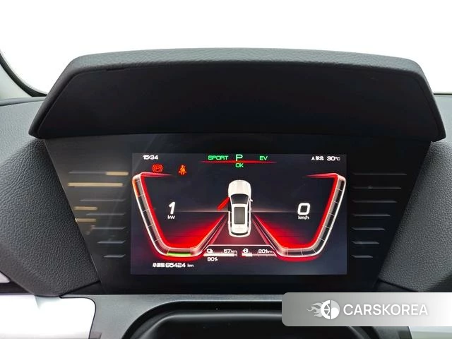 BYD Song Pro DM id 4221875 из Китая 7