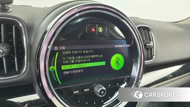 Mini Cooper Countryman id 3493745 из Кореи 7