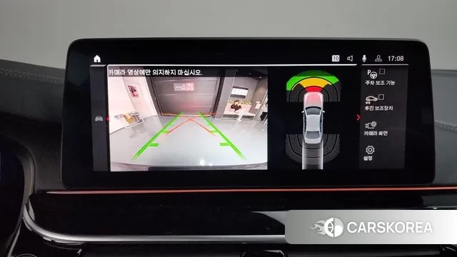 BMW 5 Series (G30) id 3350086 из Кореи 7