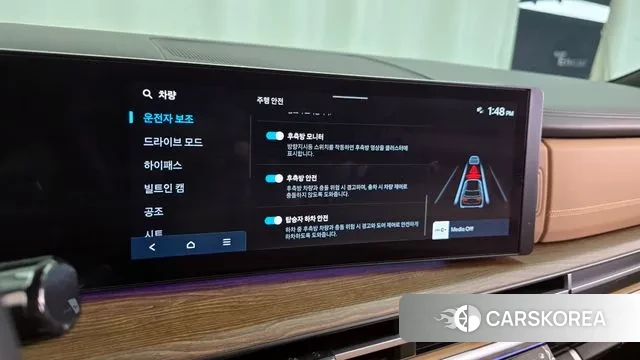 Hyundai Santa Fe (MX5) id 3195861 из Кореи 7