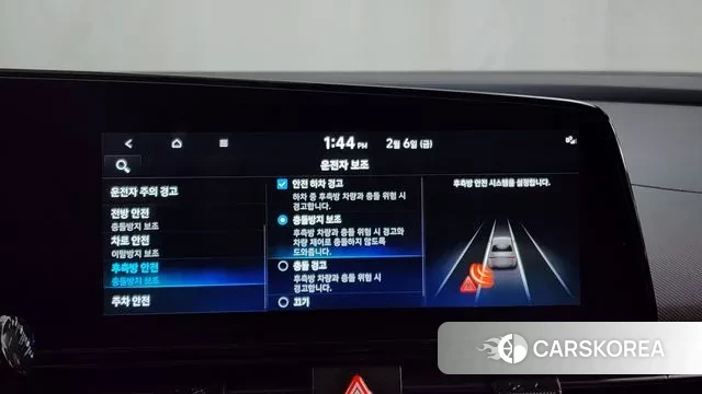 Hyundai Avante (CN7) id 3664588 из Кореи 7