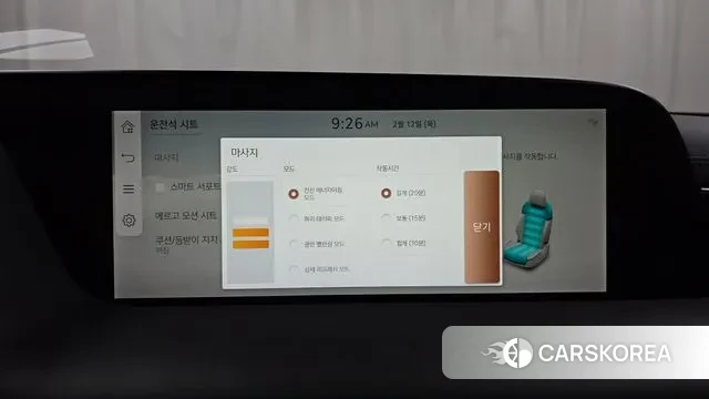 Genesis G90 (RS4) id 3685445 из Кореи 7