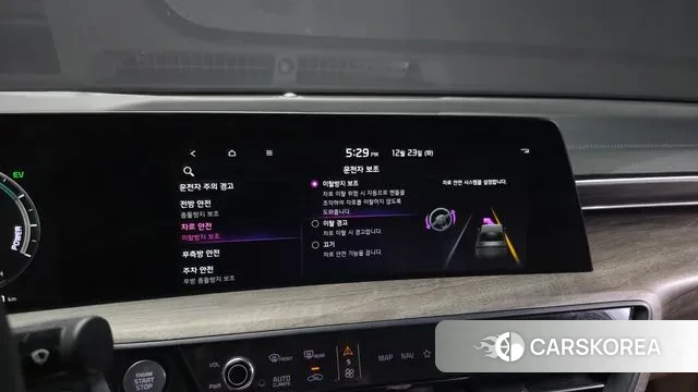 Kia K8 Hybrid id 3508493 из Кореи 7