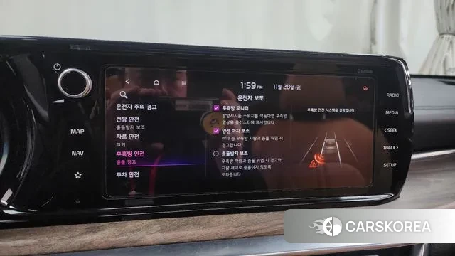 Kia K5 3rd generation id 3422842 из Кореи 7