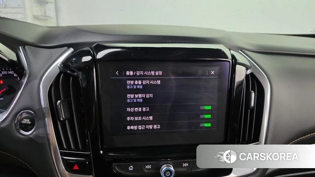 Chevrolet (GM Daewoo) Traverse id 4745681 из Кореи 7