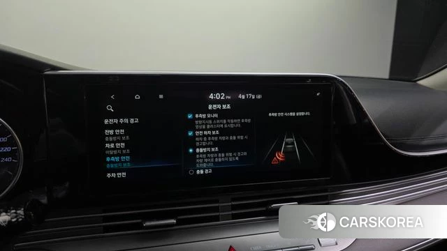 Hyundai The New Grandeur IG id 3965458 из Кореи 7