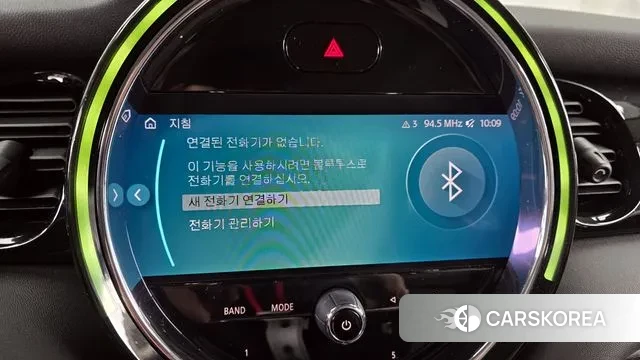 Mini Cooper id 3561839 из Кореи 7