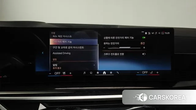 BMW X5 (G05) id 3393643 из Кореи 7