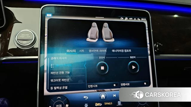 Mercedes-Benz S-Class W223 id 3843035 из Кореи 7