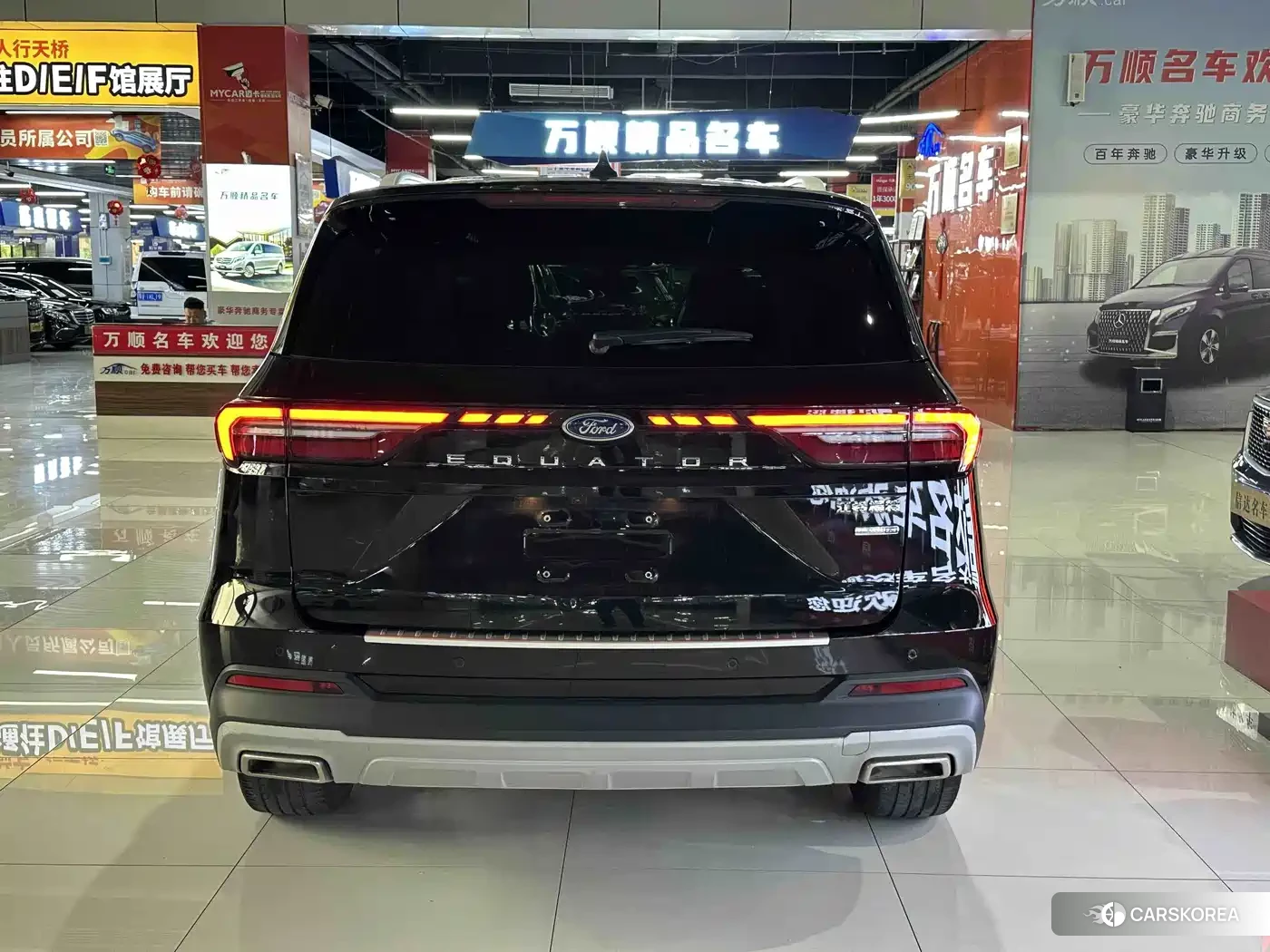 Ford Lingyu id 4664640 из Китая 7
