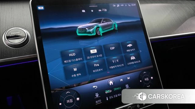 Mercedes-Benz S-Class W223 id 3877819 из Кореи 7