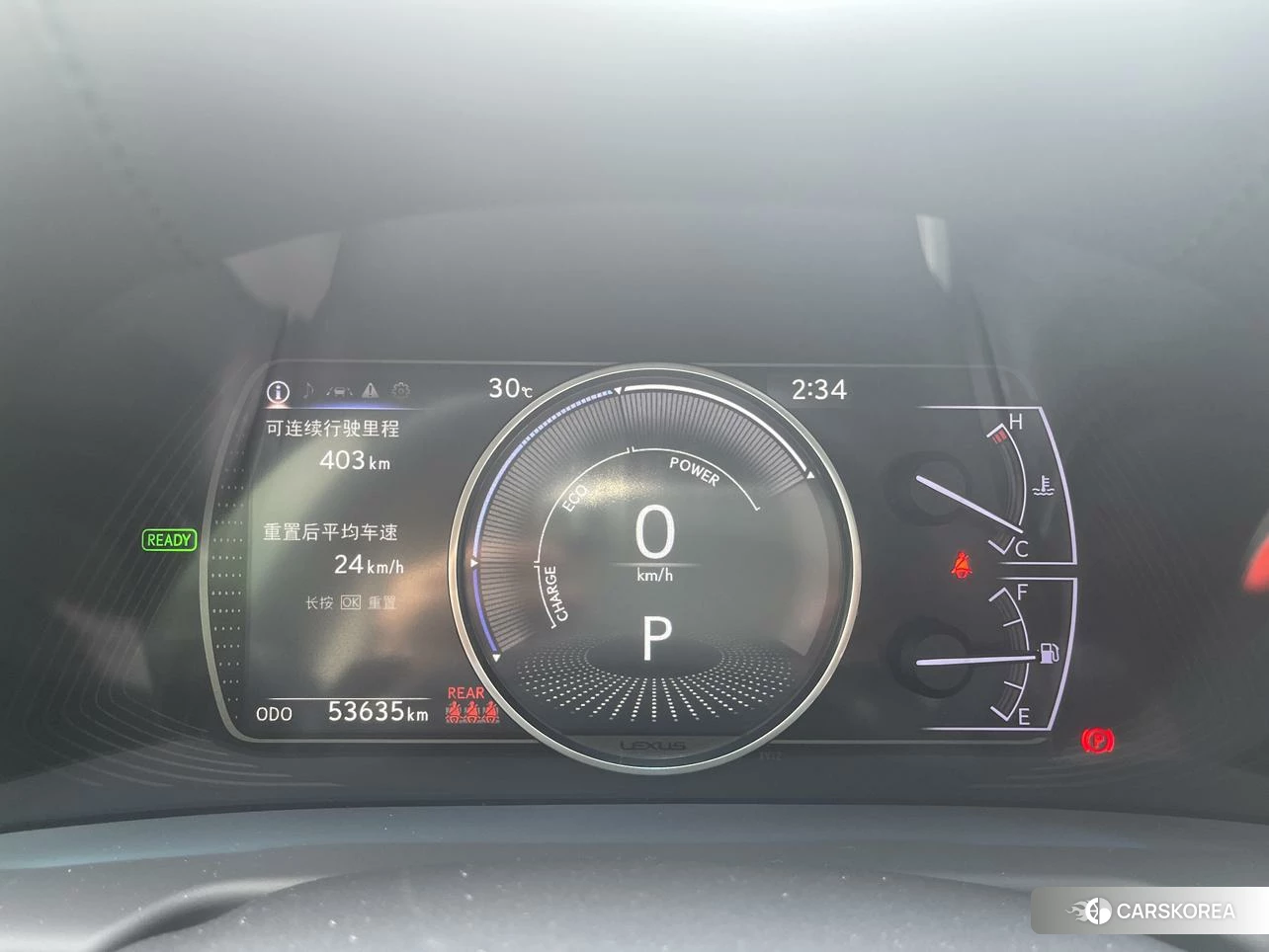 Lexus ES id 4479818 из Китая 7