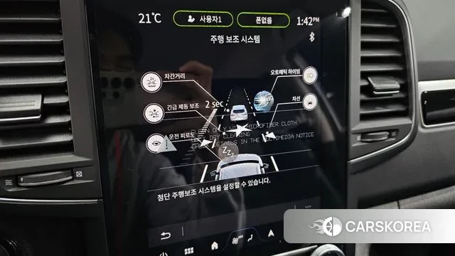 Renault Korea (Samsung) The New QM6 id 3272668 из Кореи 7