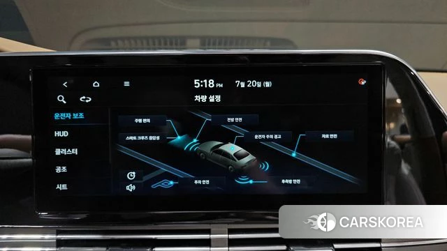 Hyundai The New Grandeur IG id 4604621 из Кореи 7