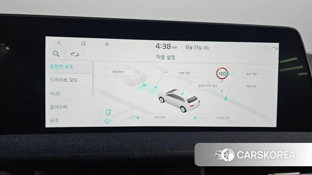 Kia EV6 id 4444950 из Кореи 7