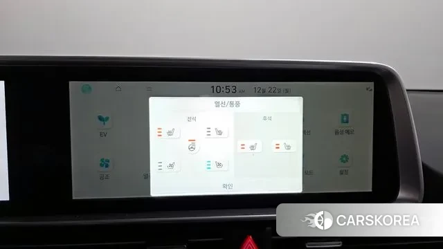 Hyundai Ionic 6 id 3503250 из Кореи 7