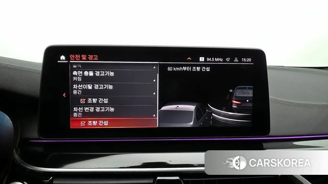 BMW 5 Series (G30) id 3852358 из Кореи 7