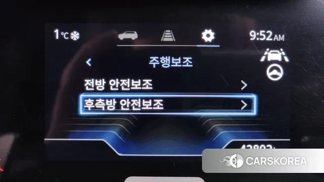 Ssangyong Torres id 3596938 из Кореи 7