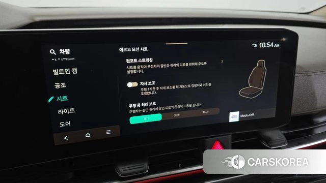 Kia The New Carnival 4th Generation id 3909636 из Кореи 7