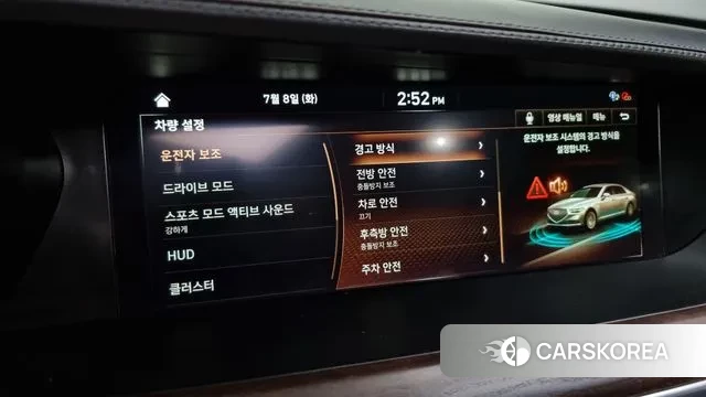 Genesis G90 id 2941292 из Кореи 7